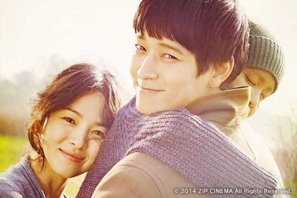 涙活×映画『世界で一番いとしい君へ』